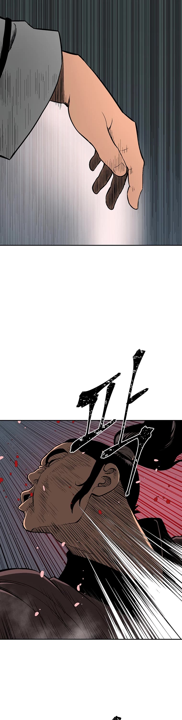 Moonlight Sword Chapter 33 page 42 - Chapter 33