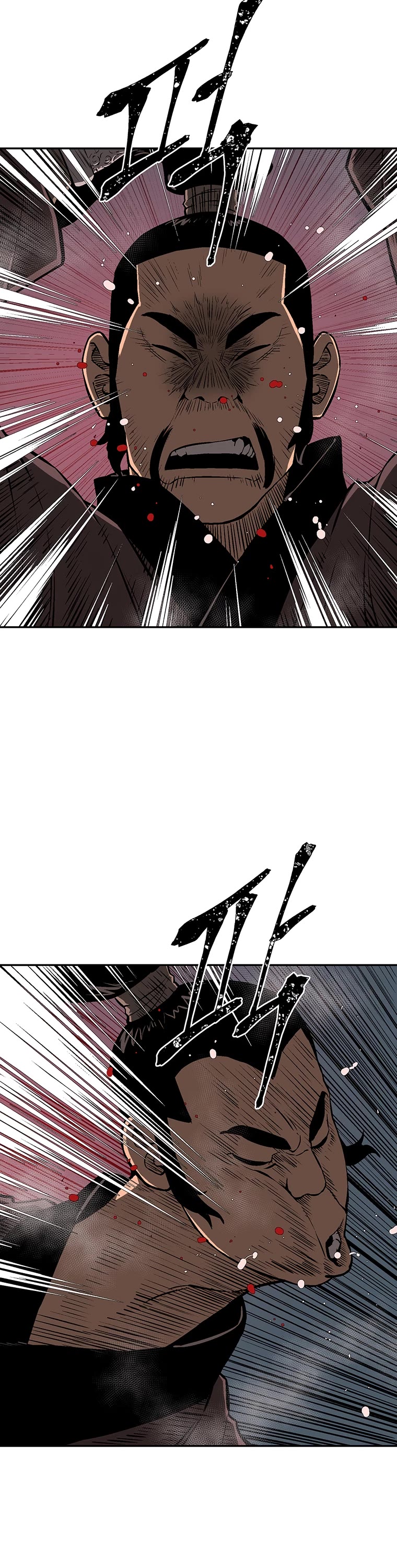 Moonlight Sword Chapter 33 page 43 - Chapter 33