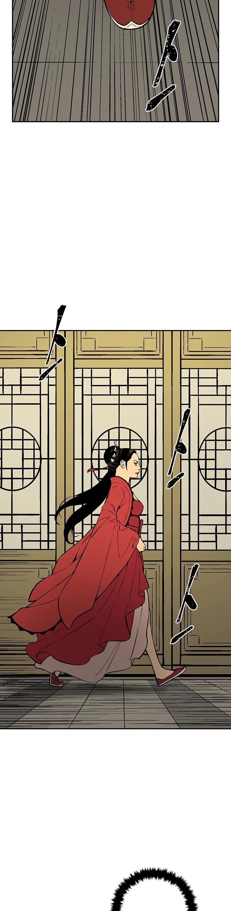 Moonlight Sword Chapter 34 page 2 - Chapter 34