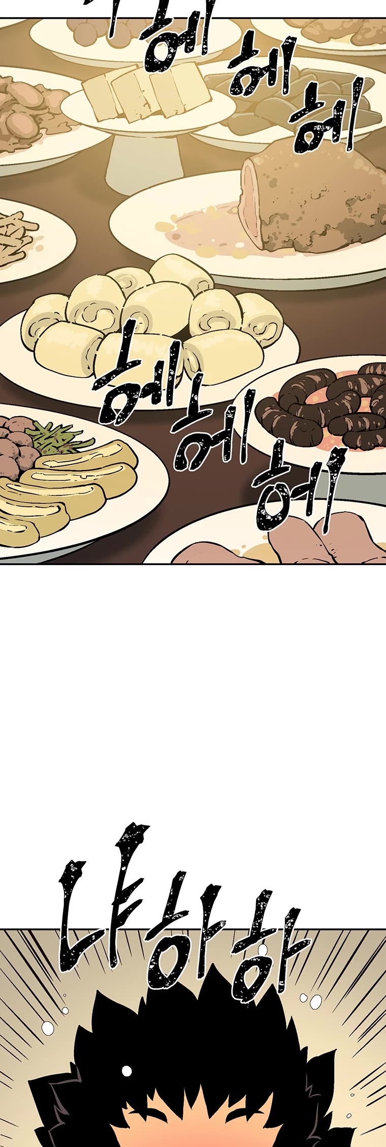 Moonlight Sword Chapter 34 page 39 - Chapter 34