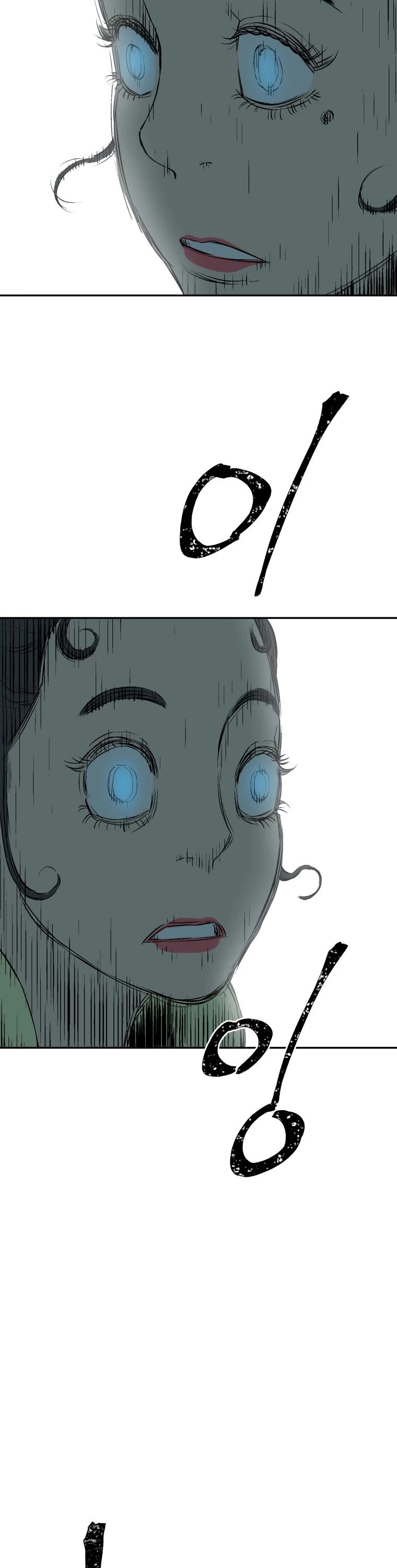 Moonlight Sword Chapter 35 page 12 - Chapter 35