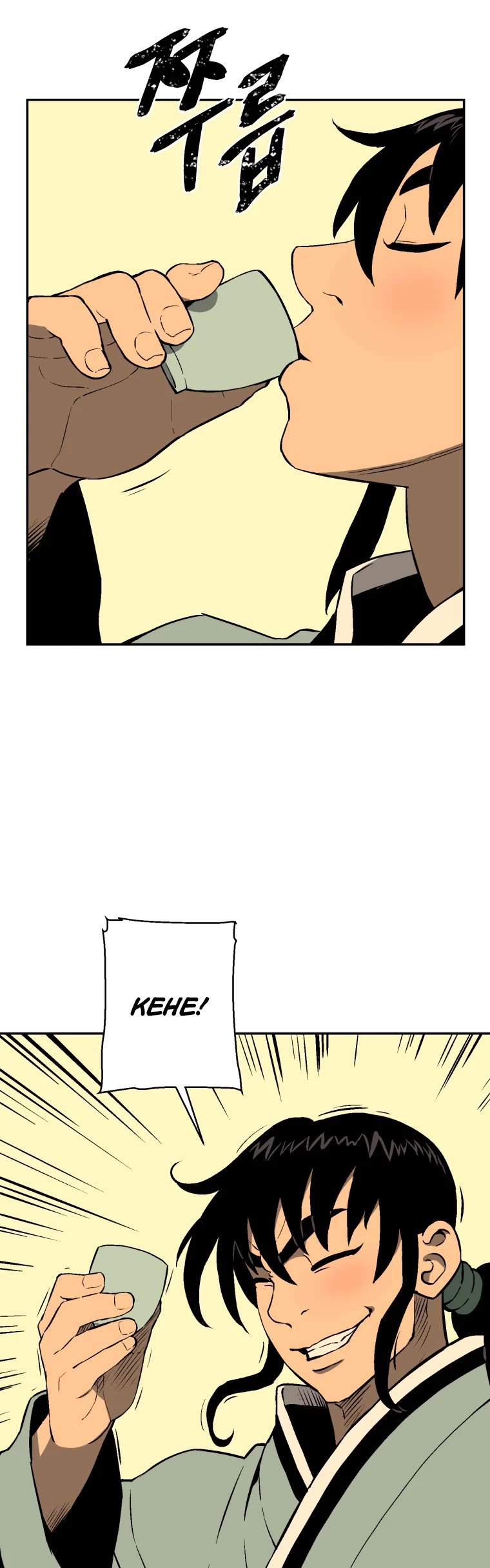 Moonlight Sword Chapter 35 page 14 - Chapter 35