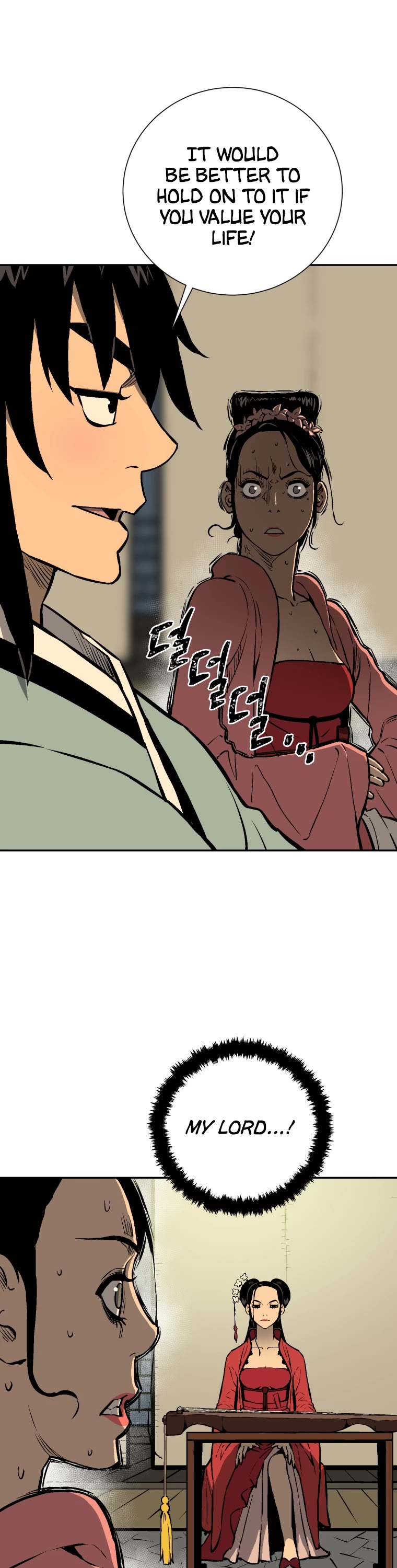 Moonlight Sword Chapter 36 page 12 - Chapter 36