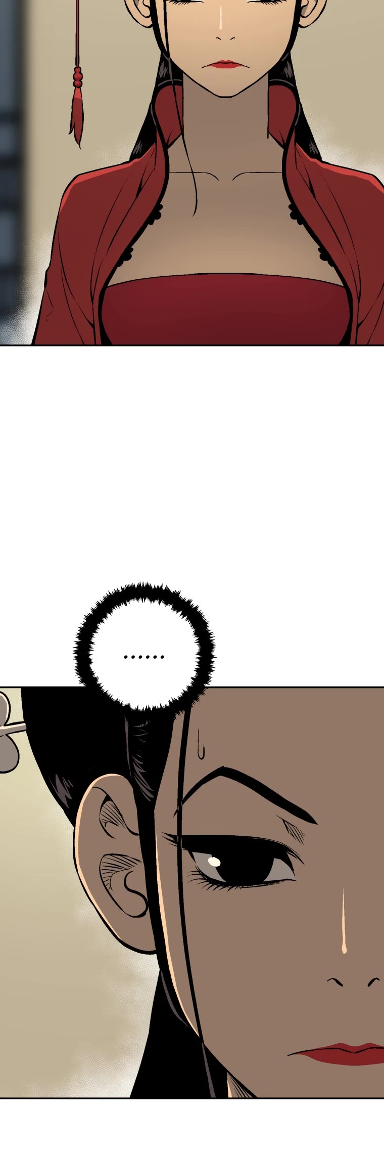 Moonlight Sword Chapter 36 page 14 - Chapter 36