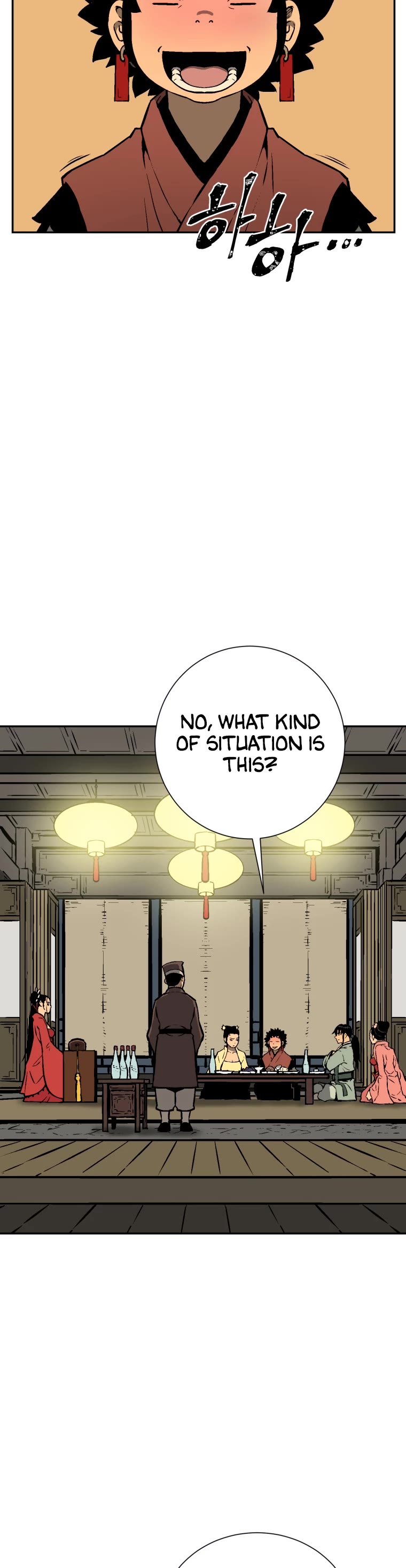 Moonlight Sword Chapter 36 page 4 - Chapter 36