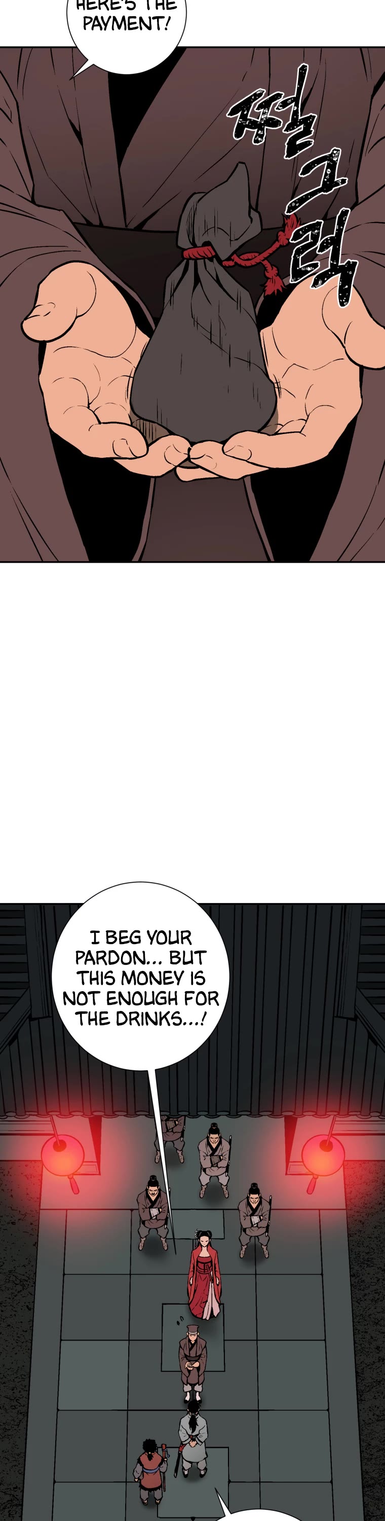 Moonlight Sword Chapter 36 page 41 - Chapter 36