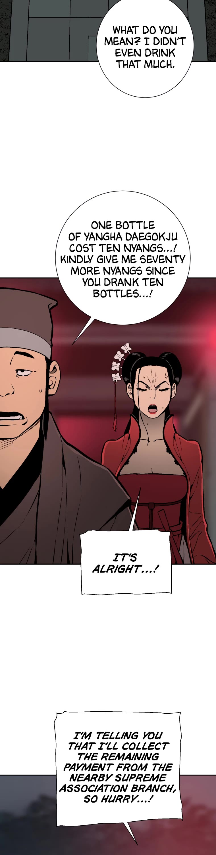 Moonlight Sword Chapter 36 page 42 - Chapter 36