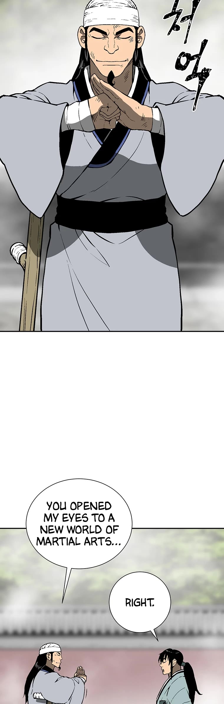 Moonlight Sword Chapter 37 page 24 - Chapter 37