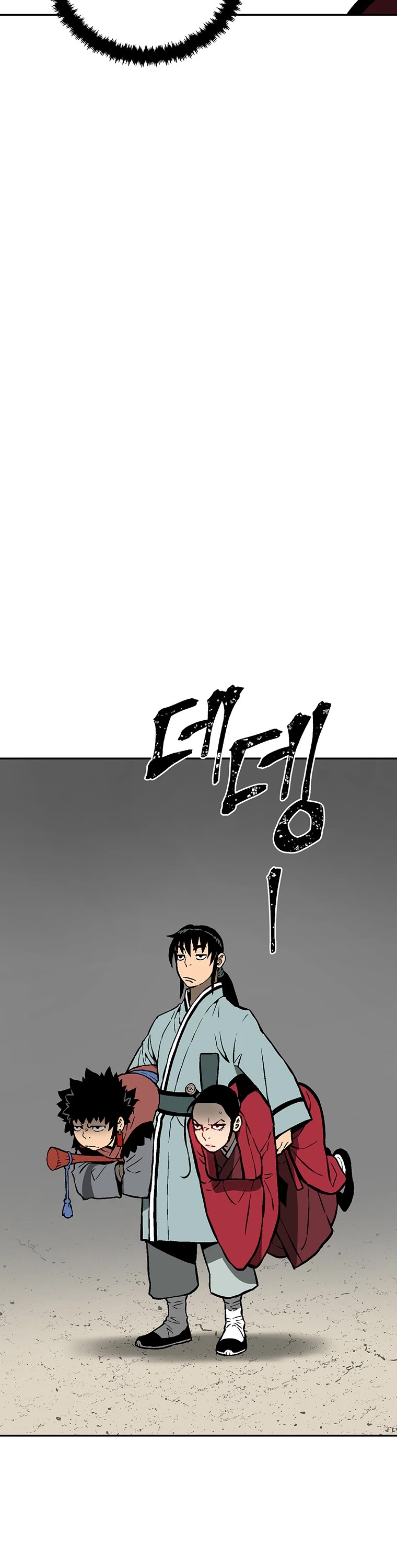 Moonlight Sword Chapter 37 page 47 - Chapter 37