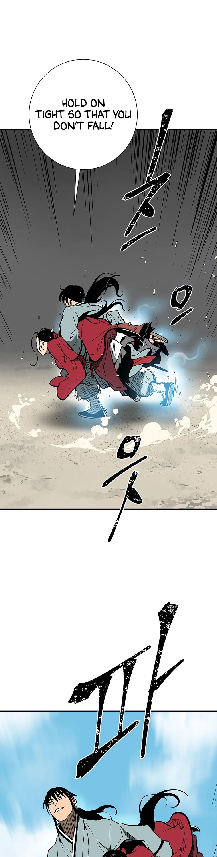 Moonlight Sword Chapter 37 page 51 - Chapter 37