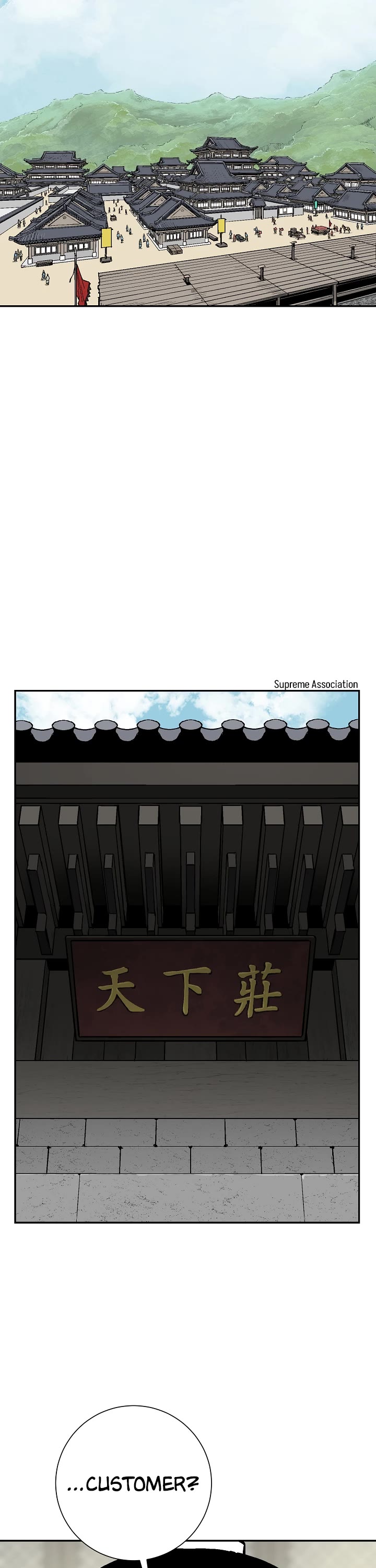 Moonlight Sword Chapter 38 page 13 - Chapter 38
