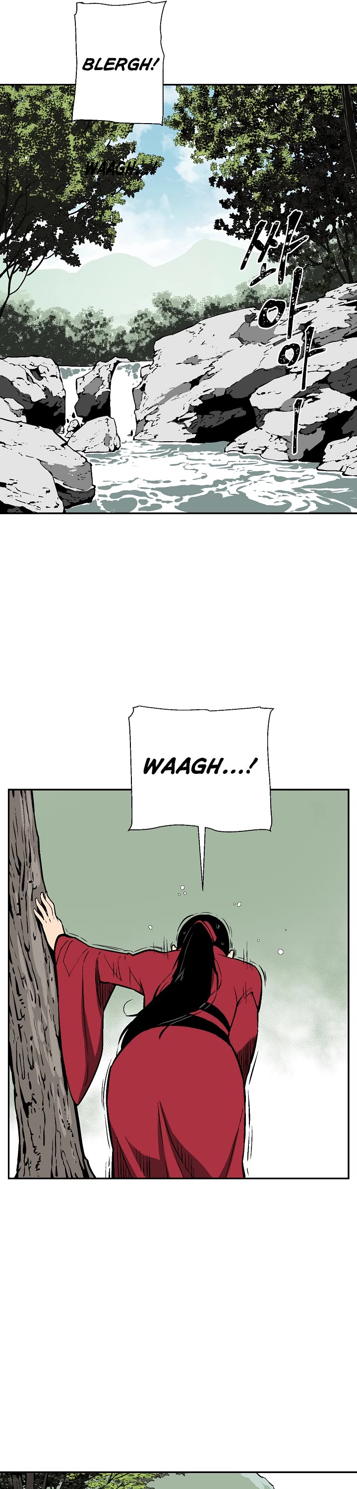 Moonlight Sword Chapter 38 page 3 - Chapter 38