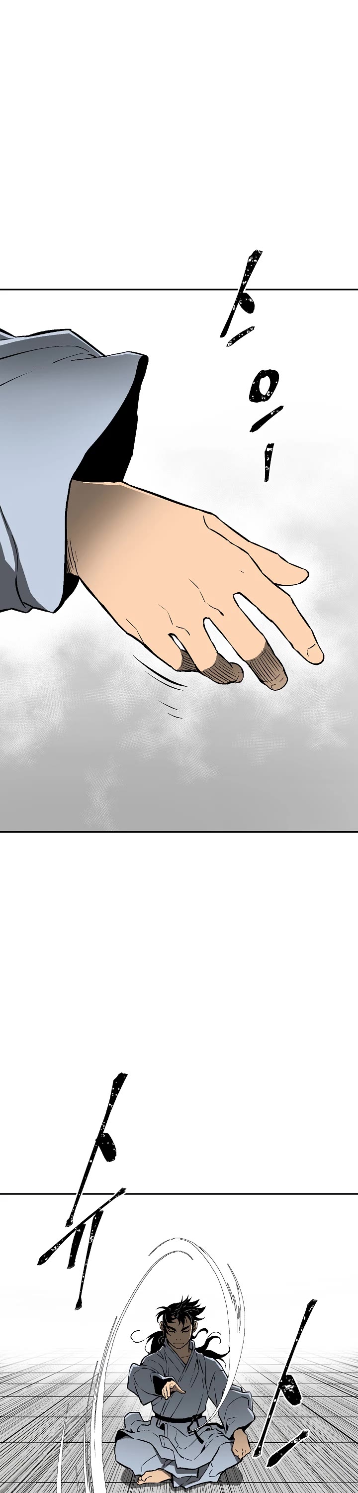Moonlight Sword Chapter 39 page 22 - Chapter 39