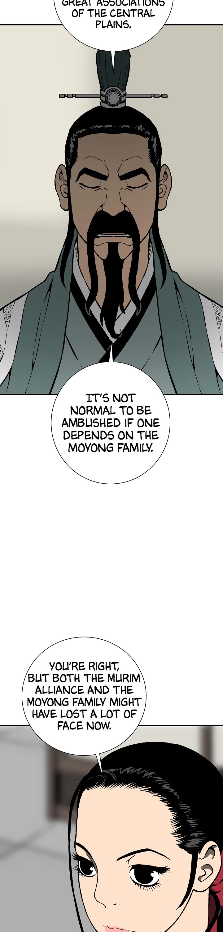 Moonlight Sword Chapter 39 page 38 - Chapter 39