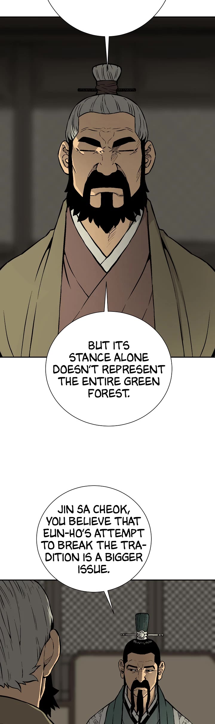 Moonlight Sword Chapter 39 page 6 - Chapter 39