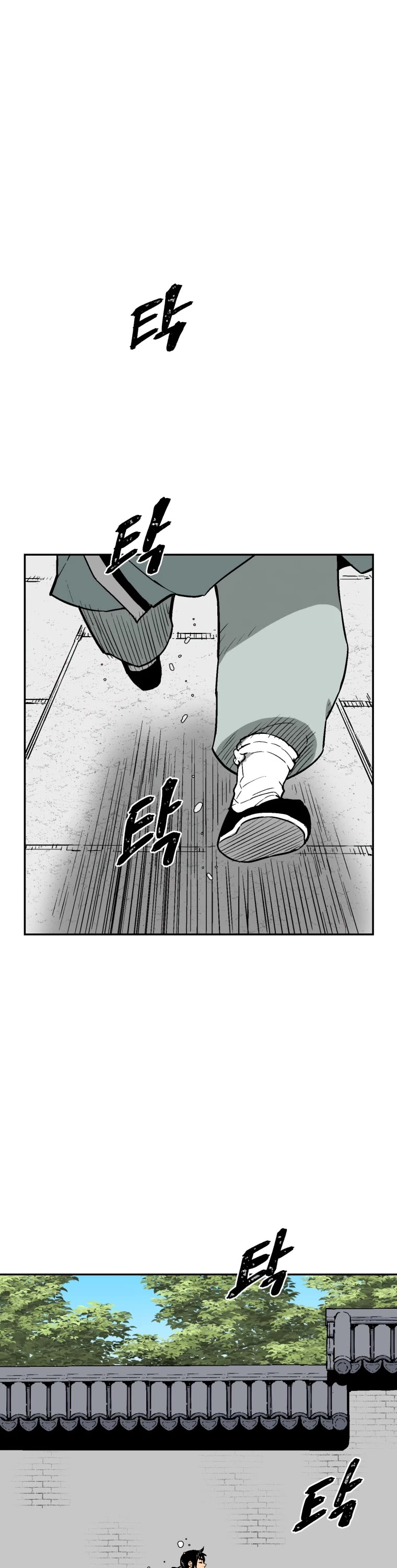 Moonlight Sword Chapter 4 page 1 - Chapter 4