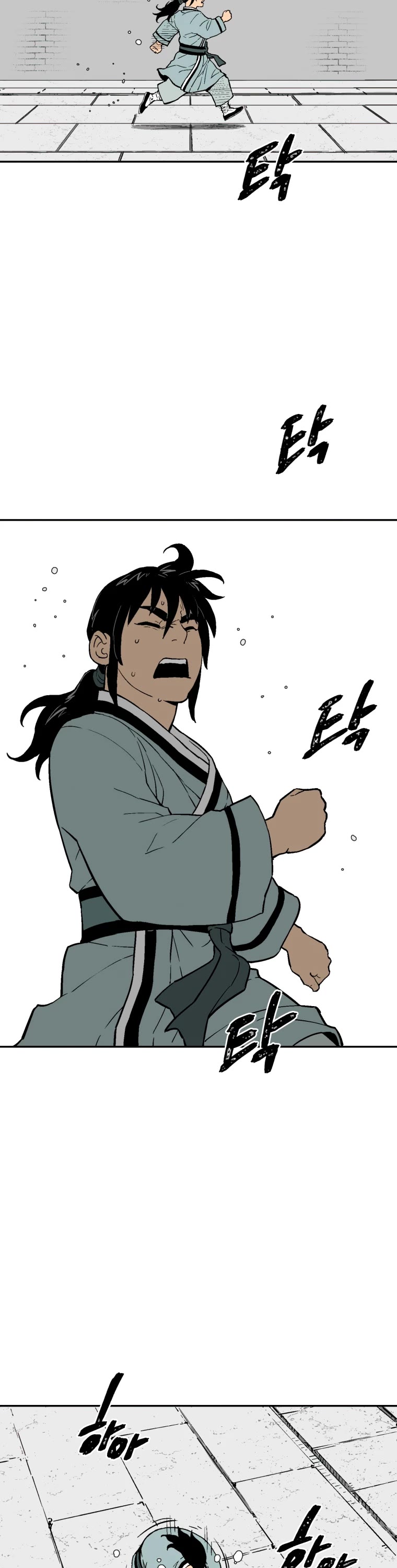 Moonlight Sword Chapter 4 page 2 - Chapter 4