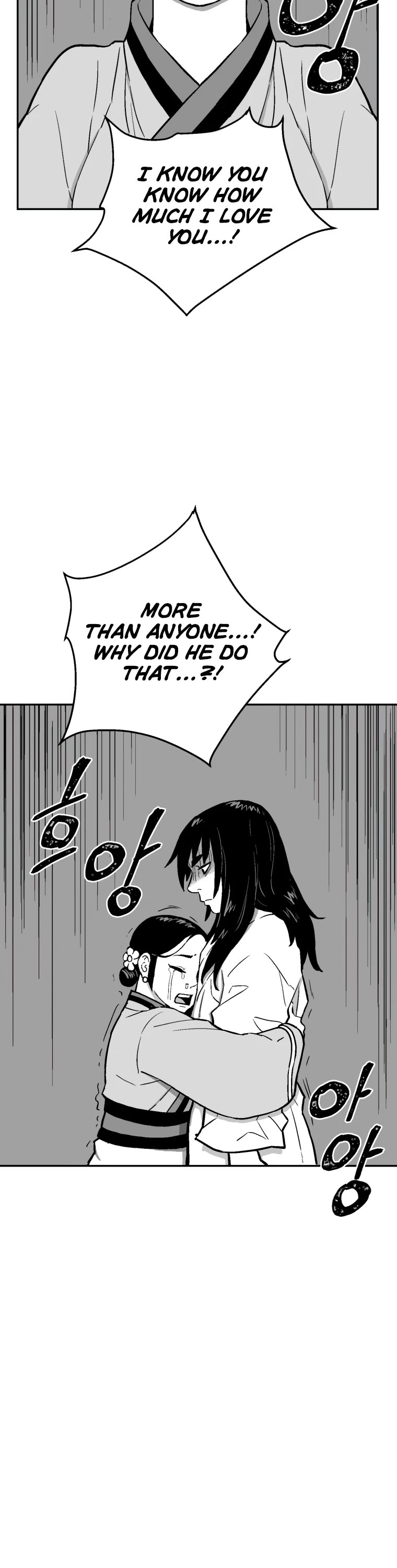 Moonlight Sword Chapter 4 page 21 - Chapter 4