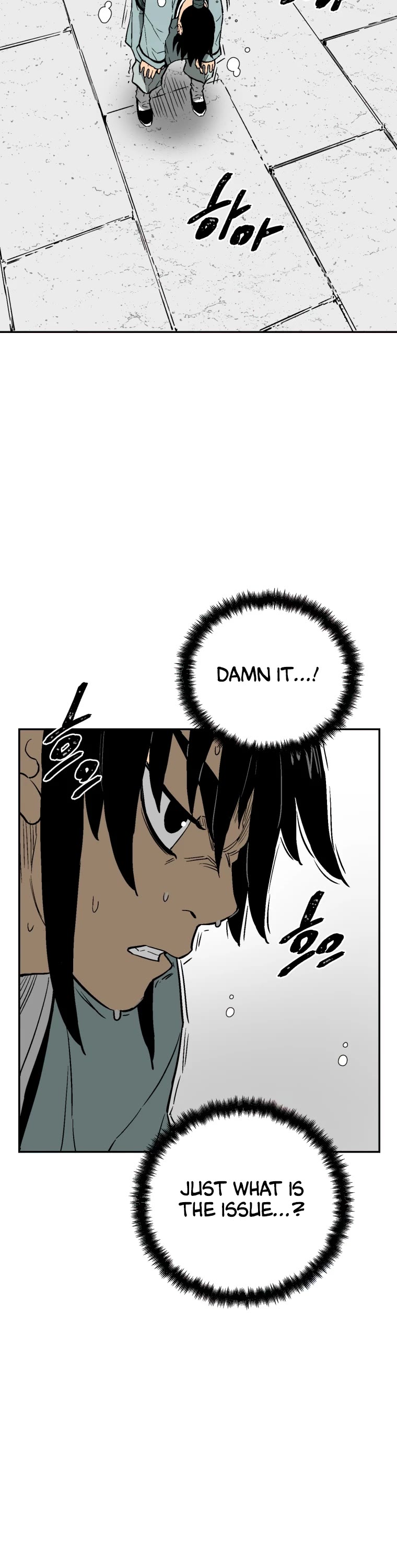 Moonlight Sword Chapter 4 page 3 - Chapter 4