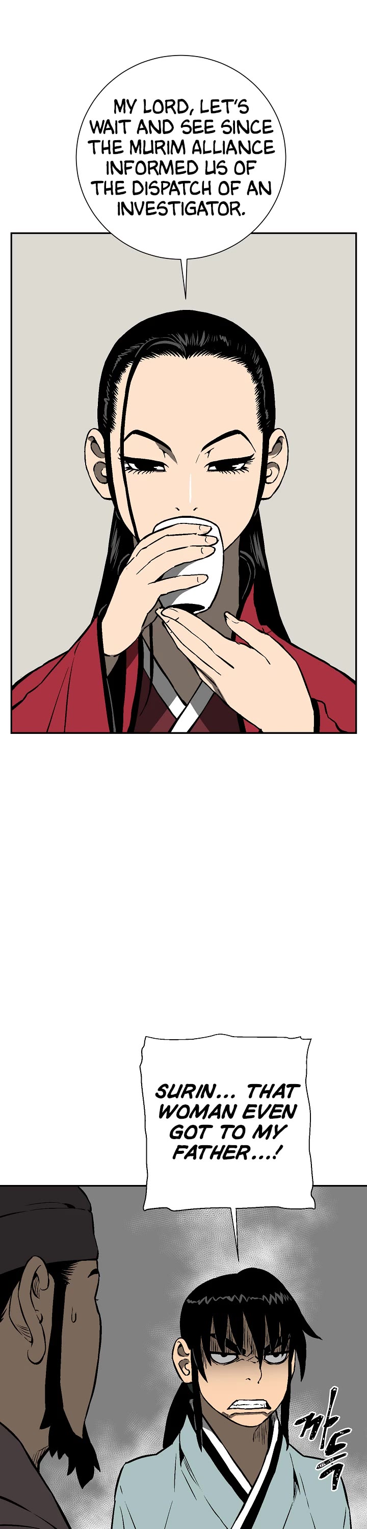 Moonlight Sword Chapter 40 page 14 - Chapter 40