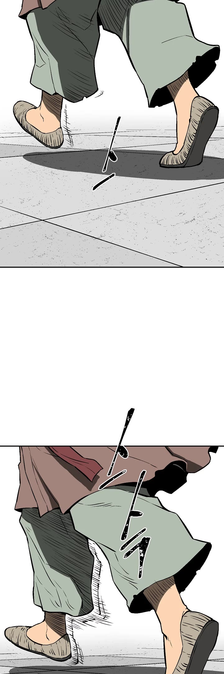 Moonlight Sword Chapter 40 page 21 - Chapter 40