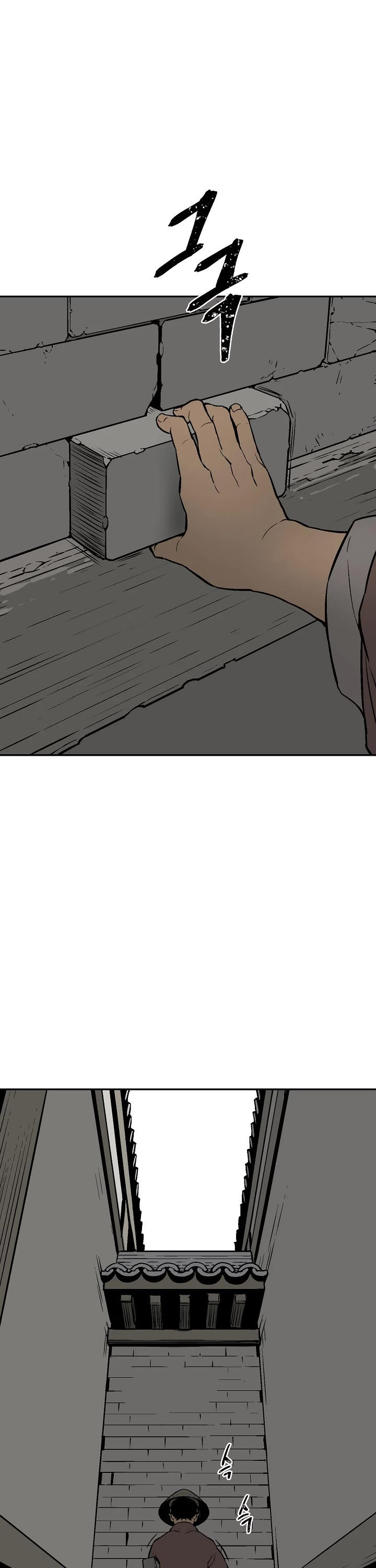 Moonlight Sword Chapter 40 page 33 - Chapter 40