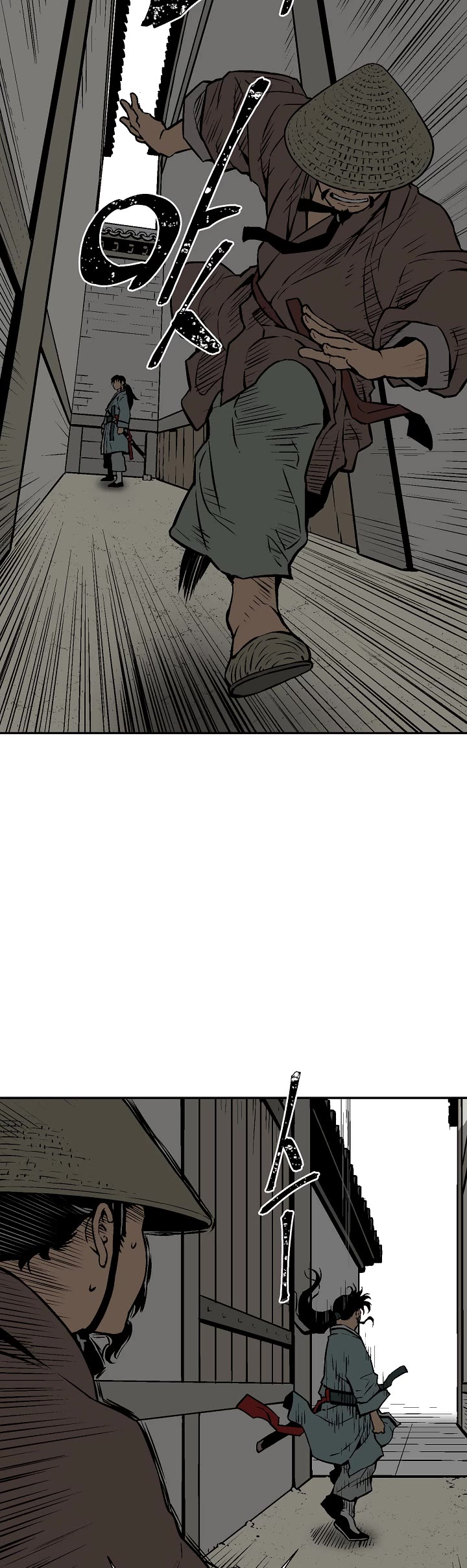 Moonlight Sword Chapter 40 page 40 - Chapter 40