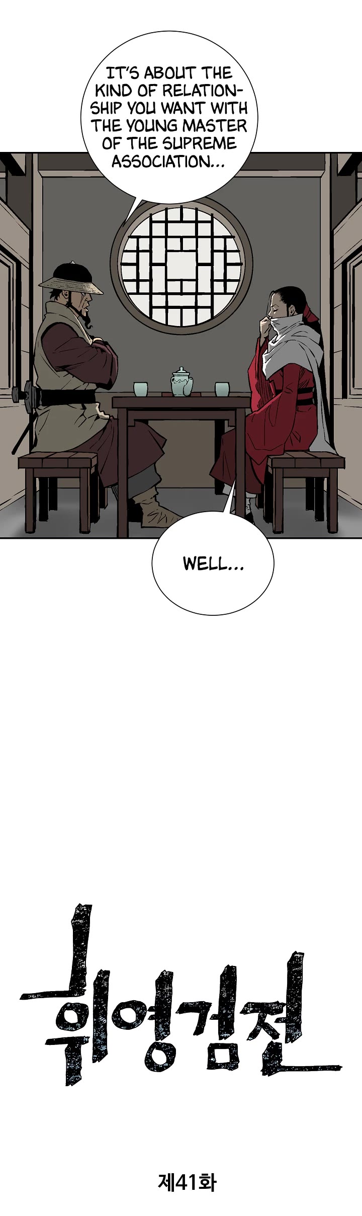 Moonlight Sword Chapter 41 page 11 - Chapter 41