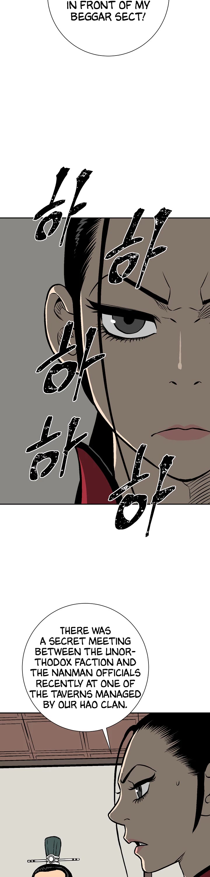 Moonlight Sword Chapter 41 page 43 - Chapter 41