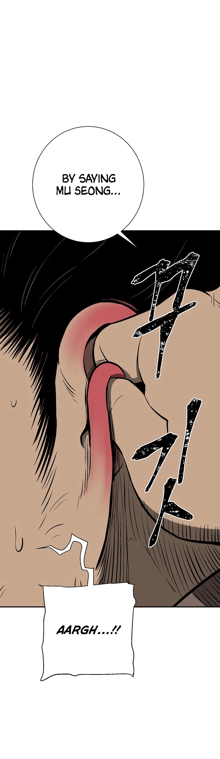 Moonlight Sword Chapter 41 page 46 - Chapter 41
