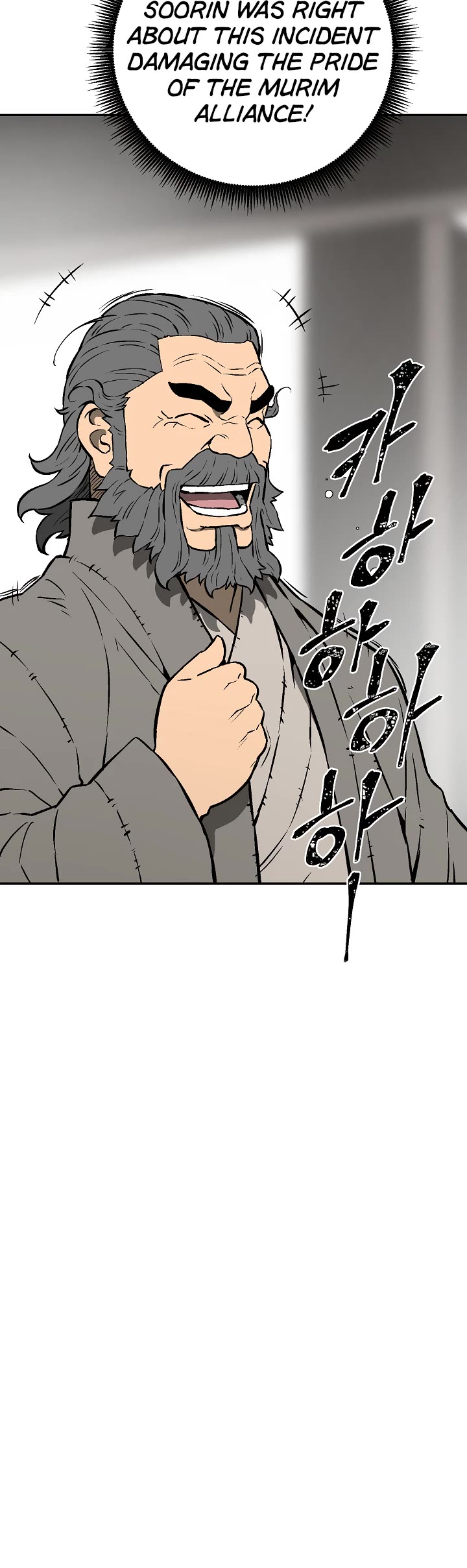 Moonlight Sword Chapter 41 page 6 - Chapter 41