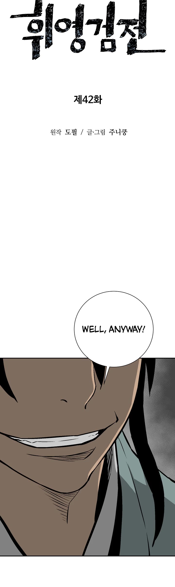 Moonlight Sword Chapter 42 page 10 - Chapter 42