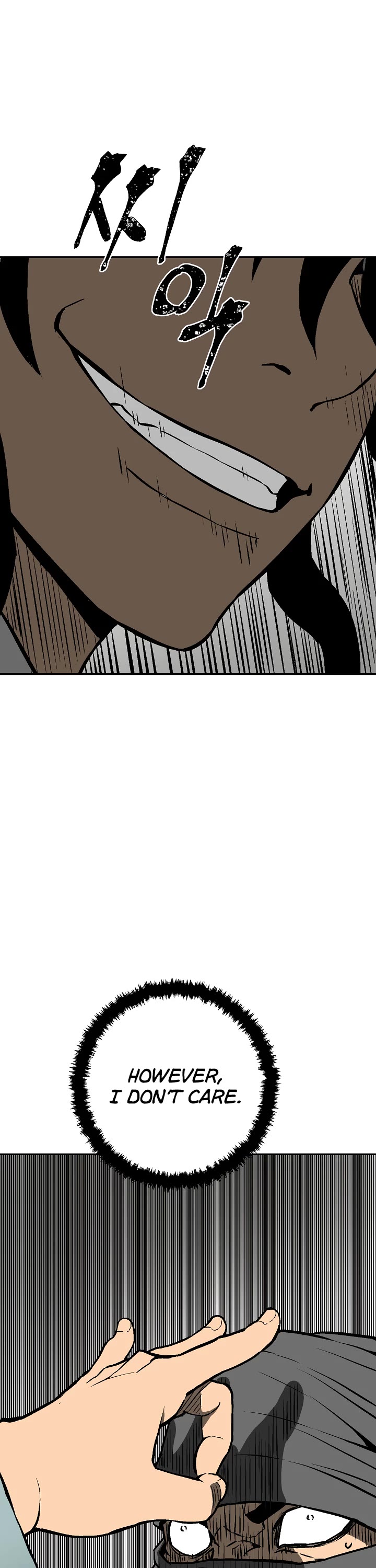 Moonlight Sword Chapter 42 page 17 - Chapter 42