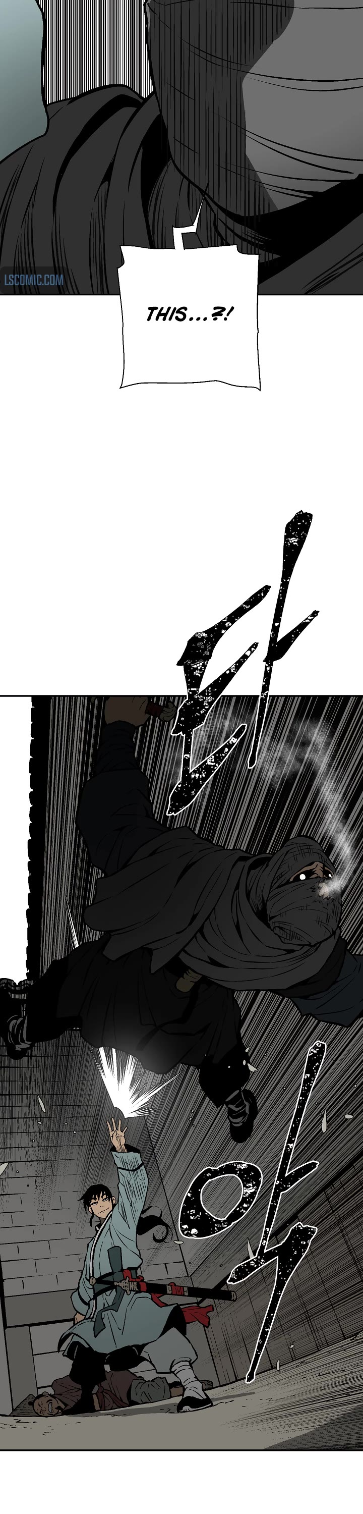 Moonlight Sword Chapter 42 page 18 - Chapter 42