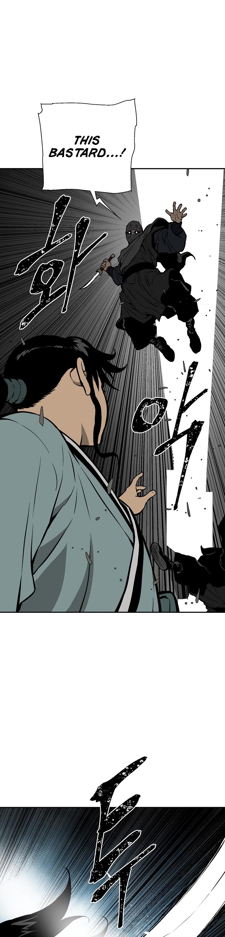 Moonlight Sword Chapter 42 page 19 - Chapter 42