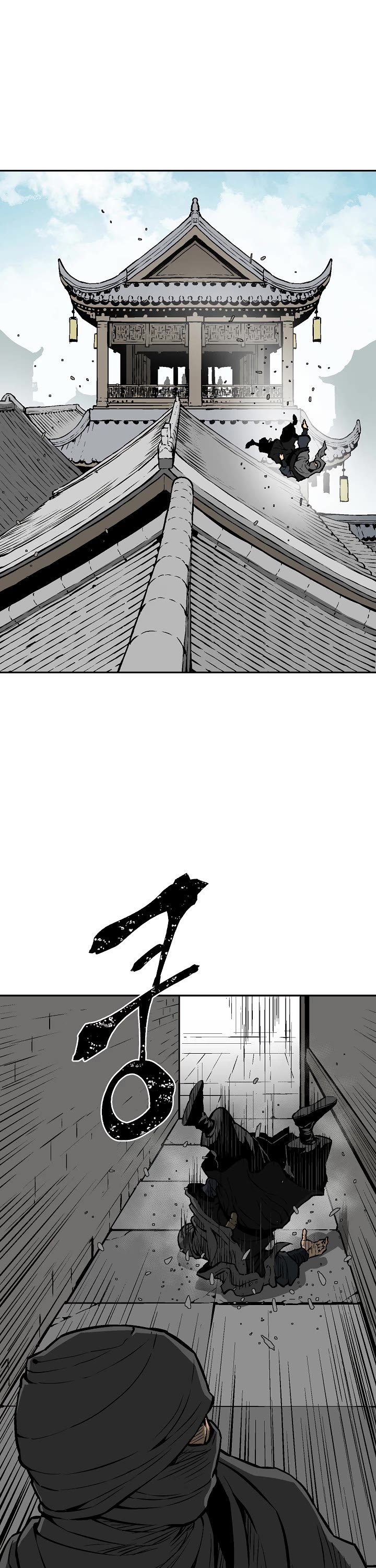 Moonlight Sword Chapter 42 page 23 - Chapter 42