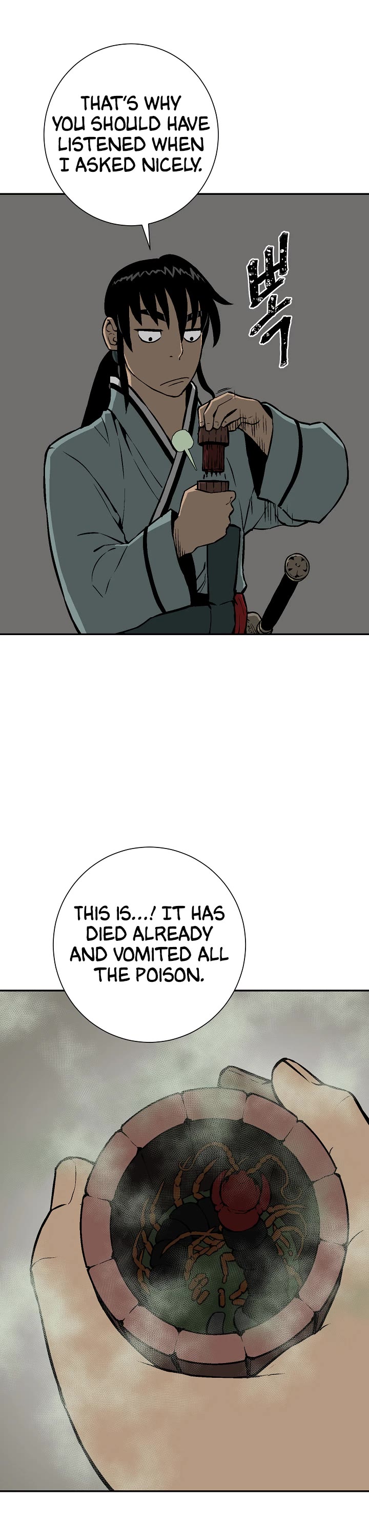Moonlight Sword Chapter 42 page 27 - Chapter 42