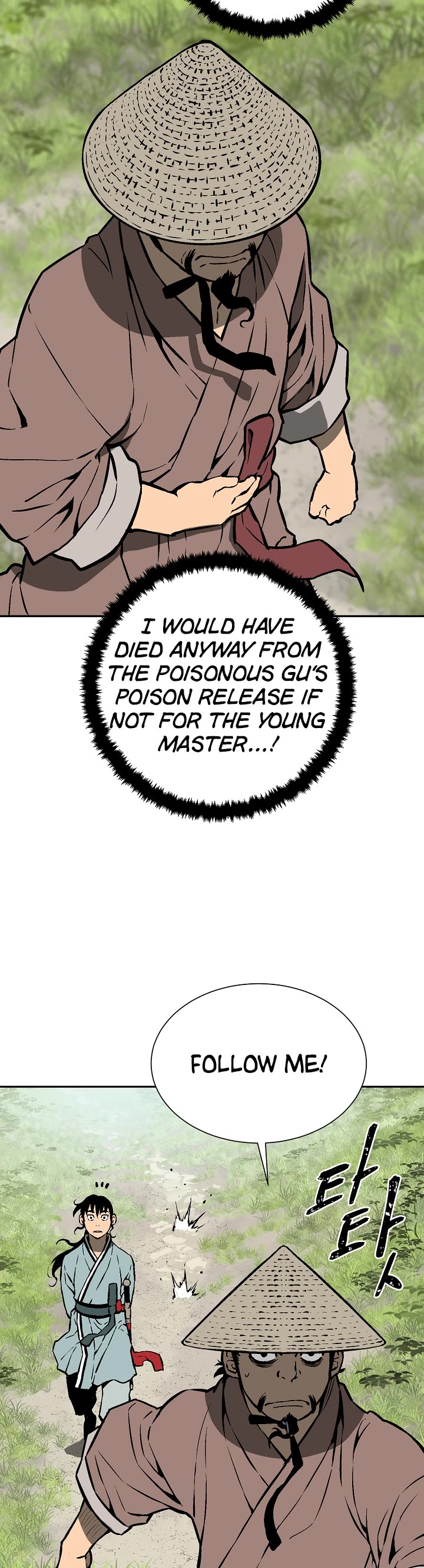Moonlight Sword Chapter 42 page 51 - Chapter 42