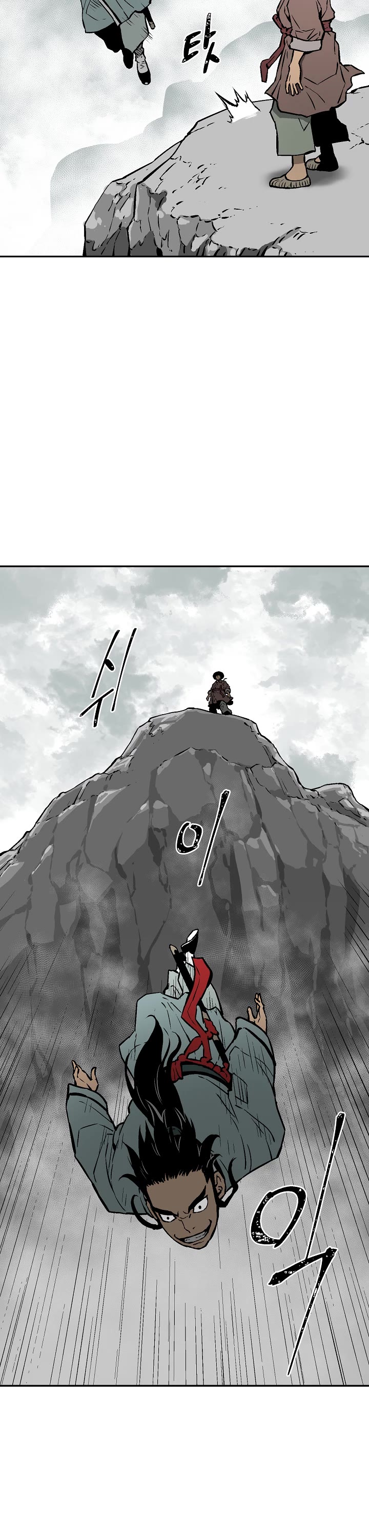 Moonlight Sword Chapter 43 page 18 - Chapter 43