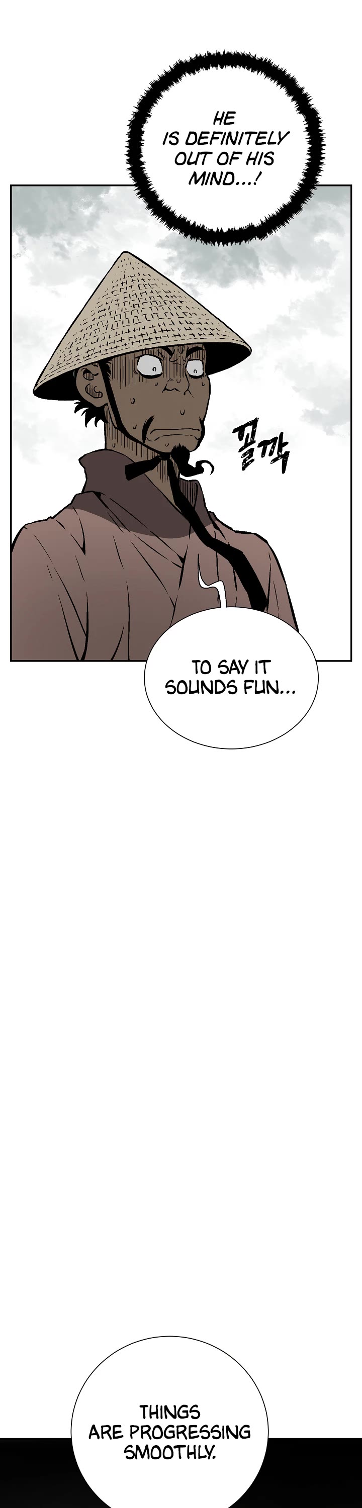 Moonlight Sword Chapter 43 page 19 - Chapter 43