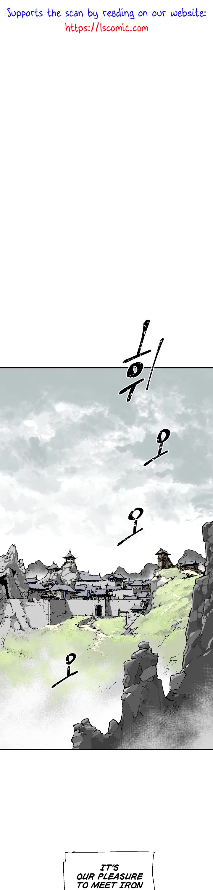 Moonlight Sword Chapter 43 page 2 - Chapter 43