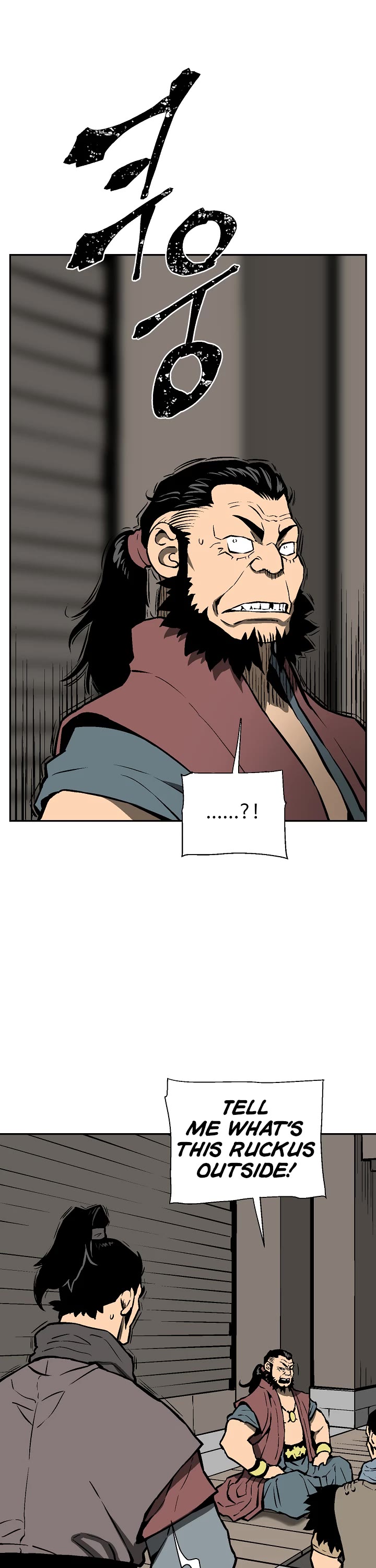Moonlight Sword Chapter 43 page 27 - Chapter 43