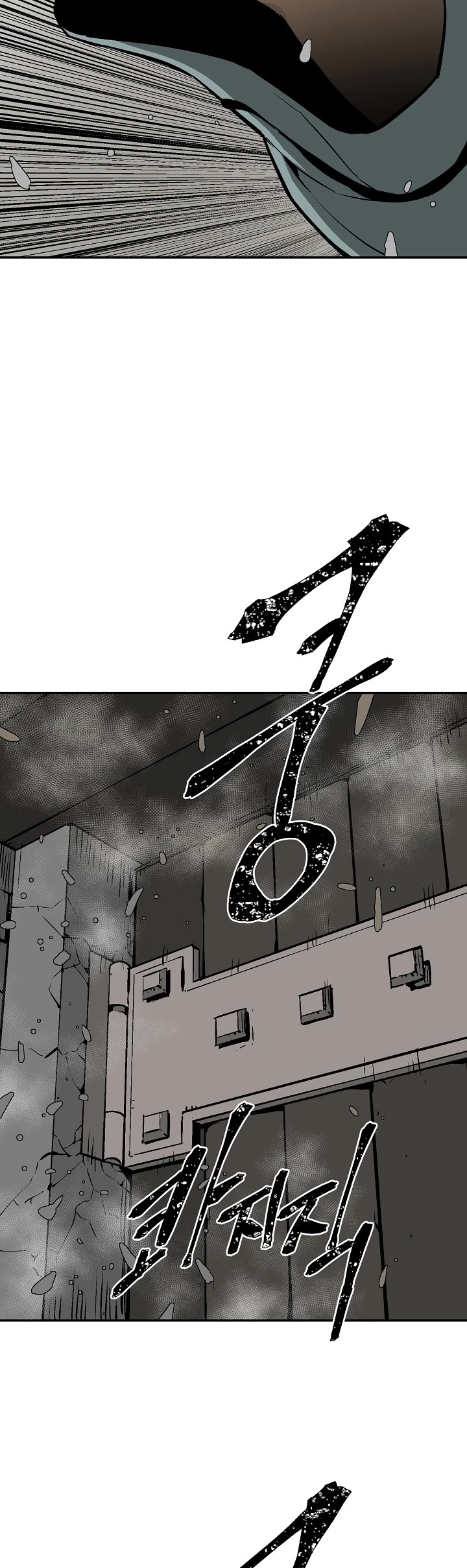 Moonlight Sword Chapter 43 page 30 - Chapter 43