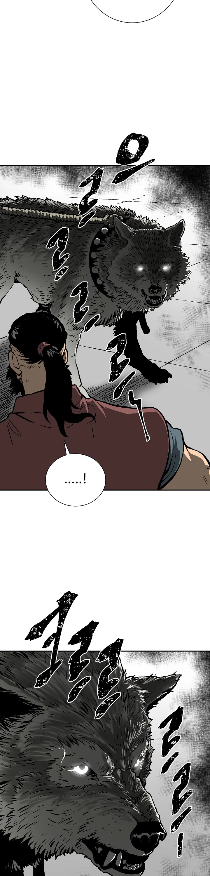 Moonlight Sword Chapter 43 page 9 - Chapter 43