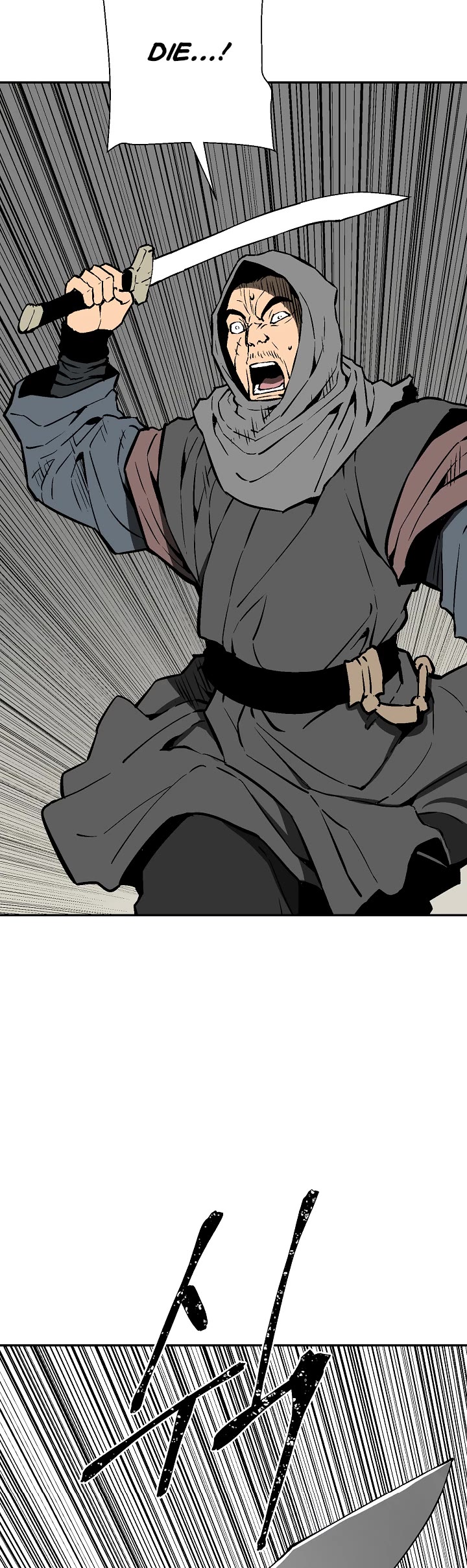 Moonlight Sword Chapter 44 page 10 - Chapter 44