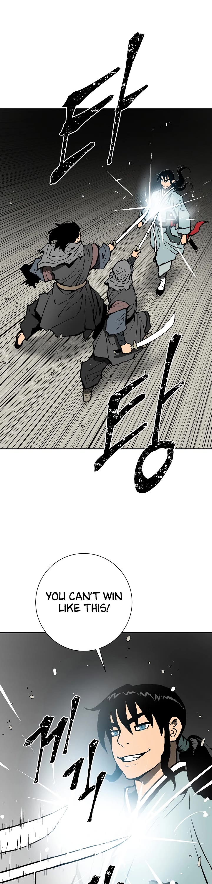 Moonlight Sword Chapter 44 page 13 - Chapter 44