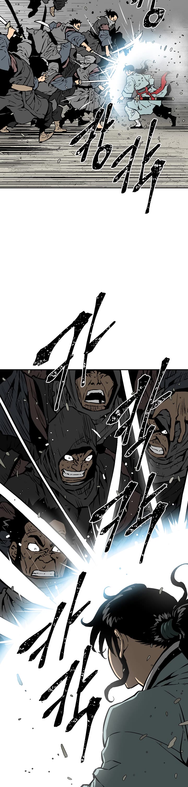 Moonlight Sword Chapter 44 page 24 - Chapter 44