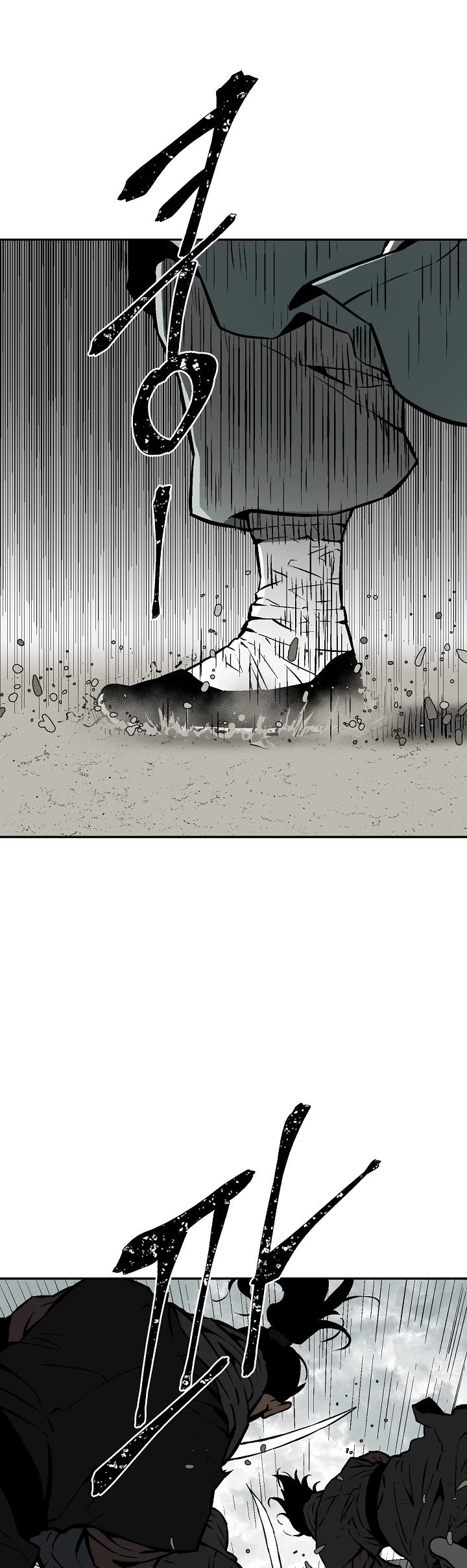 Moonlight Sword Chapter 44 page 26 - Chapter 44