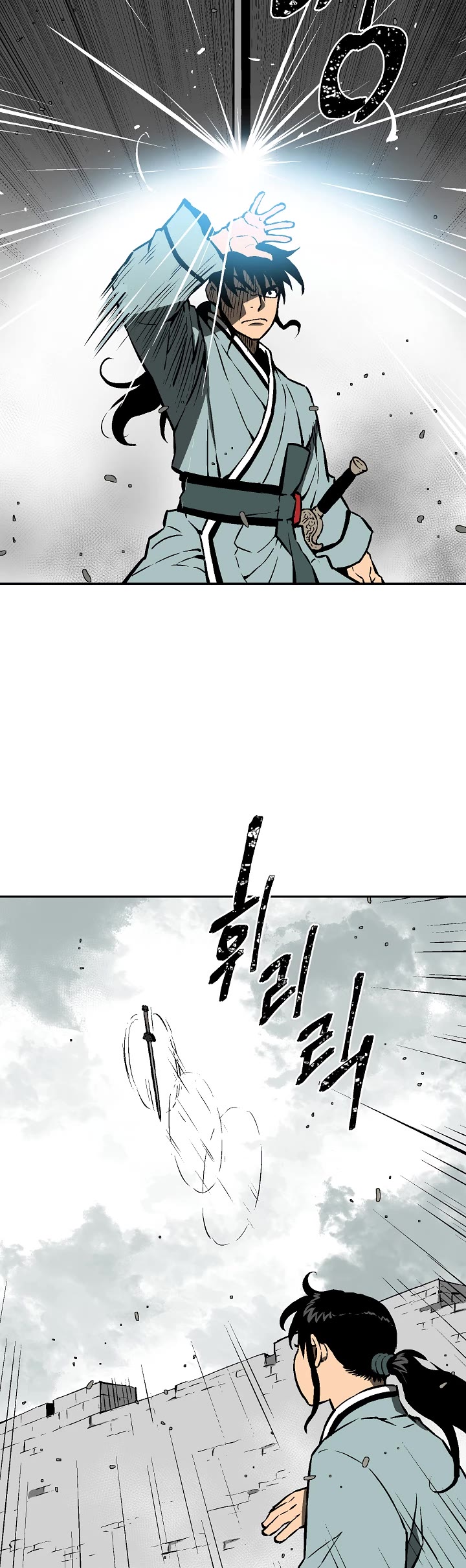 Moonlight Sword Chapter 44 page 30 - Chapter 44