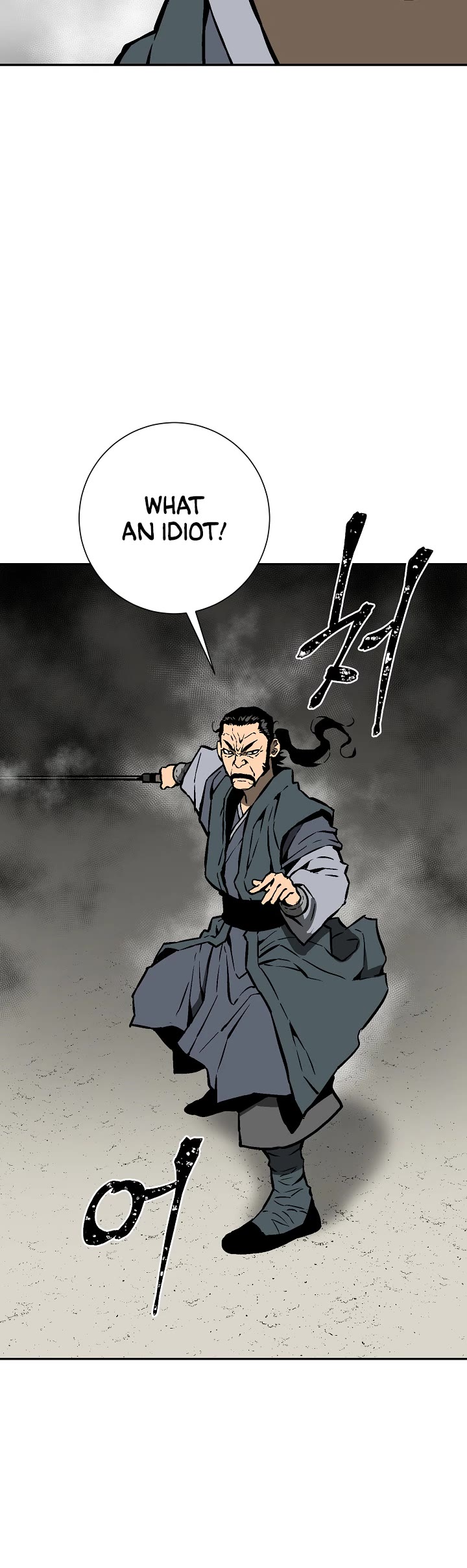 Moonlight Sword Chapter 44 page 40 - Chapter 44